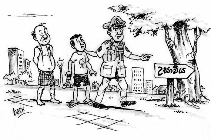 Police cartoon