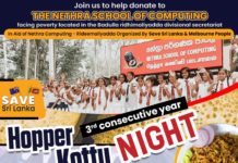 Help Nethra School of Computing in Ridhimaliyadda in Badulla